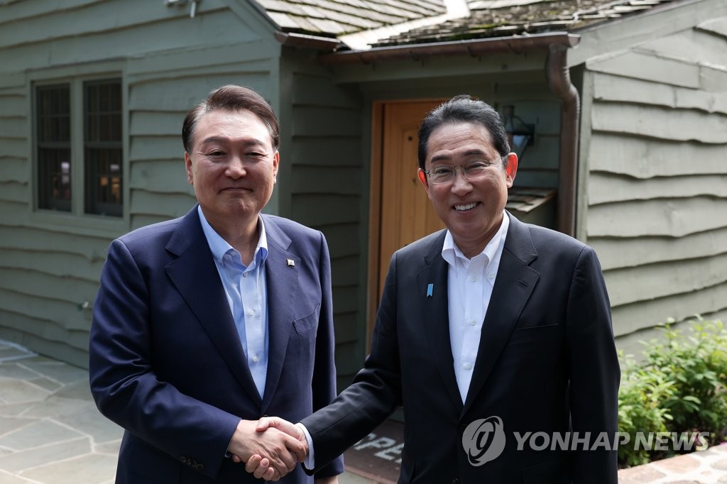 Kennedy foundation to honor Yoon, Kishida for strengthening bilateral ties