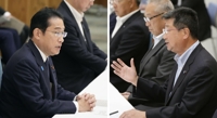 일본 정부 "오염수 방류 소문피해 한국 어민은 지원 대상 아냐"