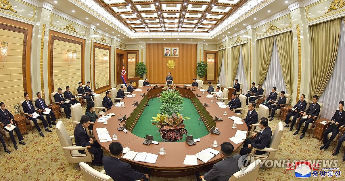 This photo, carried by North Korea's official Korean Central News Agency on Aug. 31, 2023, shows a plenary meeting of the standing committee of the Supreme People's Assembly in North Korea the previous day. (For Use Only in the Republic of Korea. No Redistribution) (Yonhap)