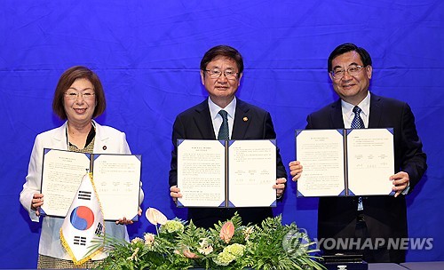 Corée du Sud-Japon-Chine : les ministres de la Culture d'accord pour renforcer les échanges et la coopération
