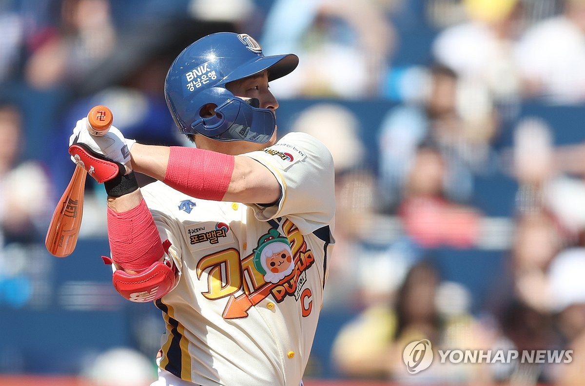 NC 손아섭, 친정 롯데 상대로 KBO 대기록 달성