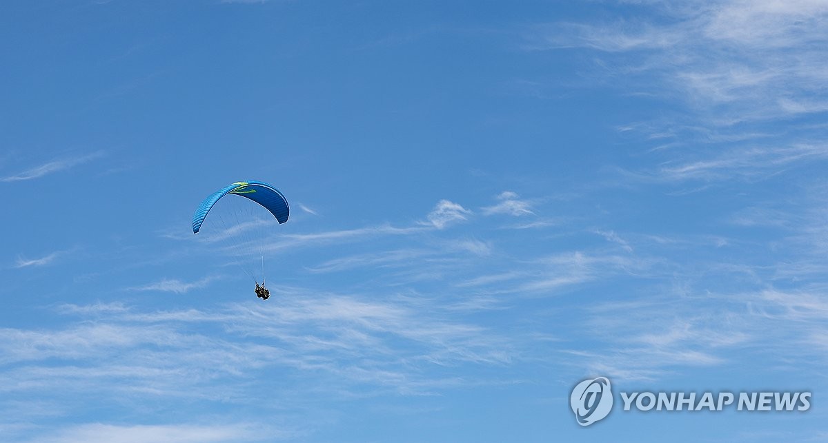 Tragic Paragliding Accident: Pilot and Passenger Fatally Injured at Okmasan Mountain