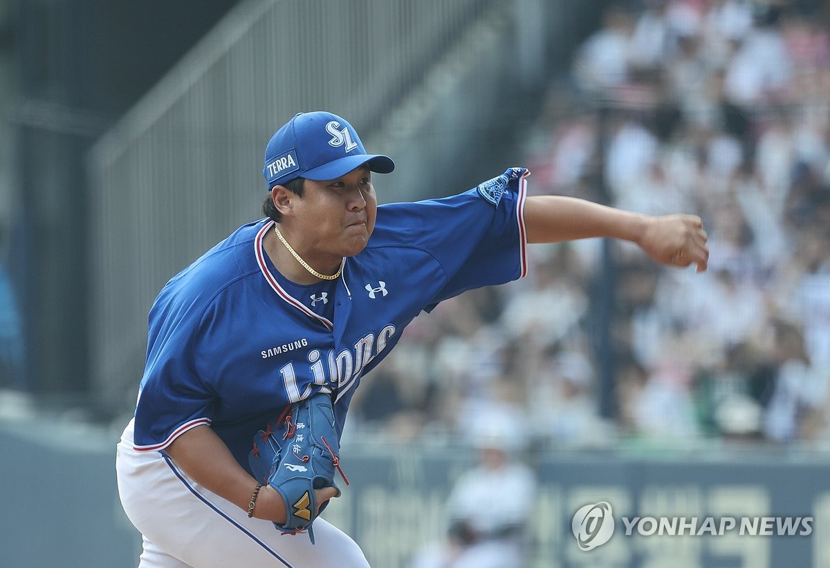 Baseball Samsung Lions vs. Doosan Bears Yonhap News Agency