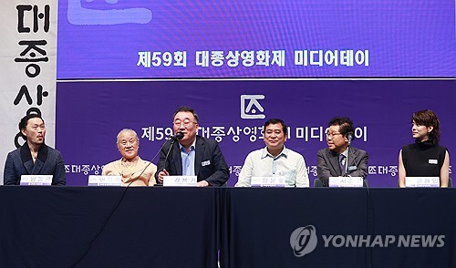 대종상영화제 11월 15일 경기도서 개최…"참여 폭 확대"