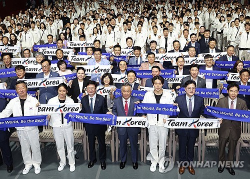 كوريا الجنوبية ترسل وفدا غير مسبوق إلى دورة الألعاب الآسيوية