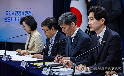 Gov't to keep import ban on seafood from regions near Fukushima