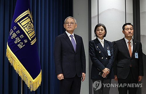 野 "구태·한심·막말 '구한말 인사'…이념전쟁·적폐 내각"
