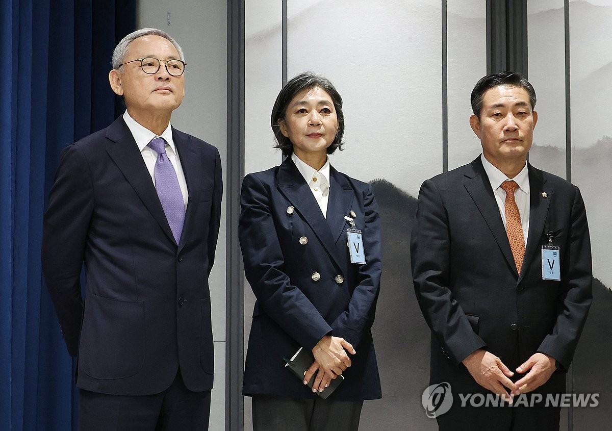 reshuffle Yonhap News Agency