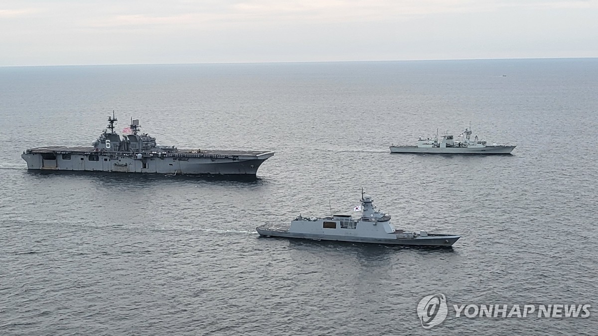 한국·미국·캐나다 해군, 다자간 연합훈련 실시