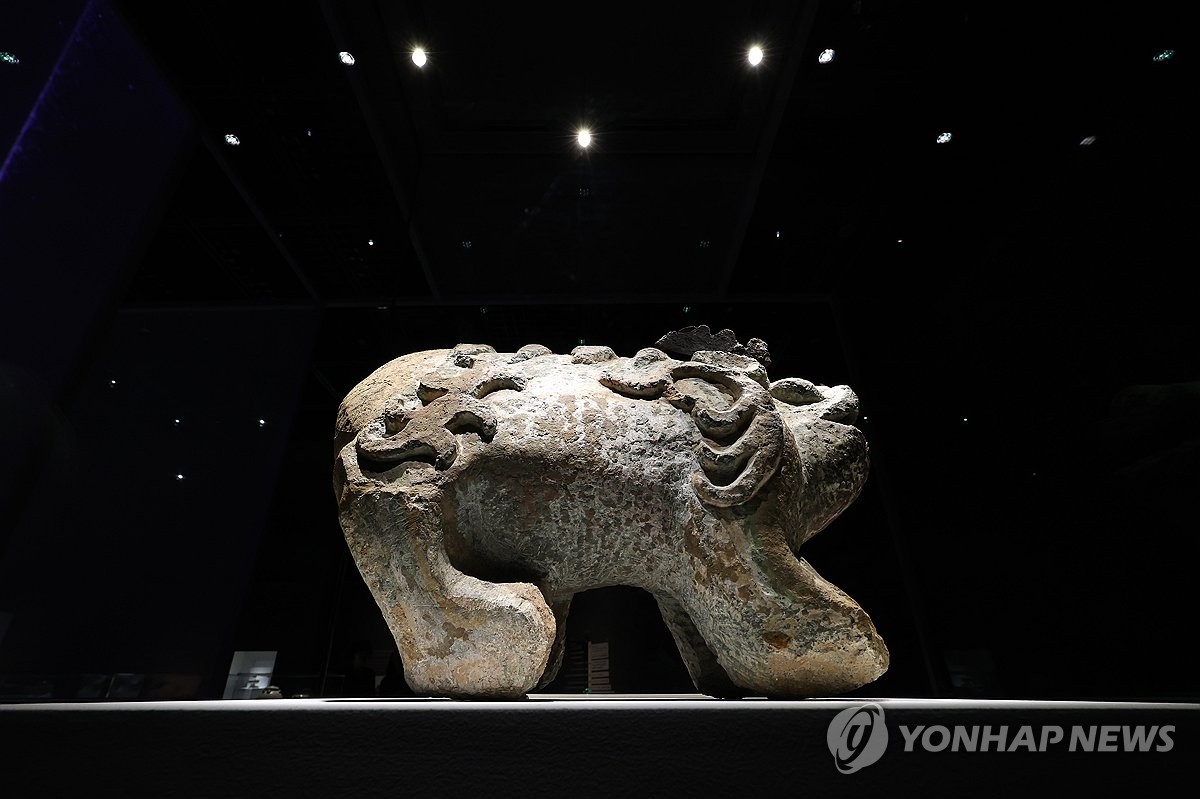 무덤 지키던 진묘수