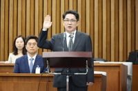 선서하는 이균용 대법원장 후보자