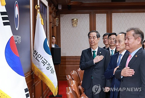 규제개혁위 민간위원에 이진석·정진경 위촉