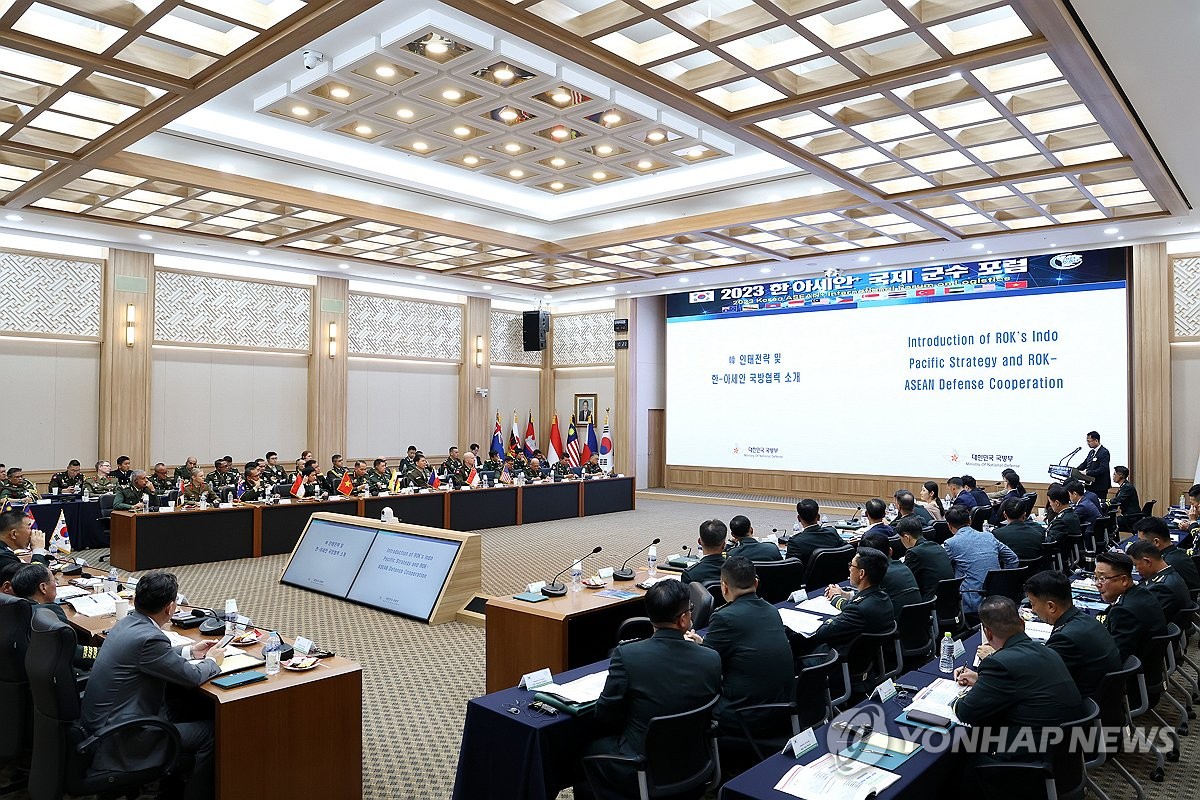 S. Korea-ASEAN Plus logistics forum