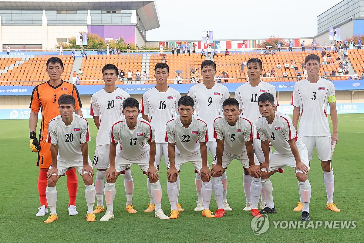 N. Korea at Asian Games