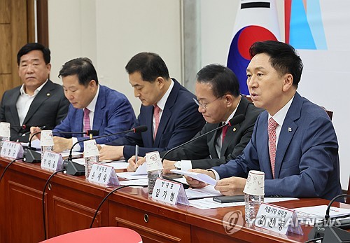 김기현, 시도당위원장들 만나 "총선 D-200, 민생 선봉대 해달라"