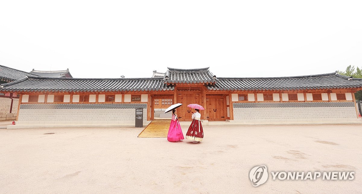 El 'Gyejodang Hall' del palacio Gyeongbok