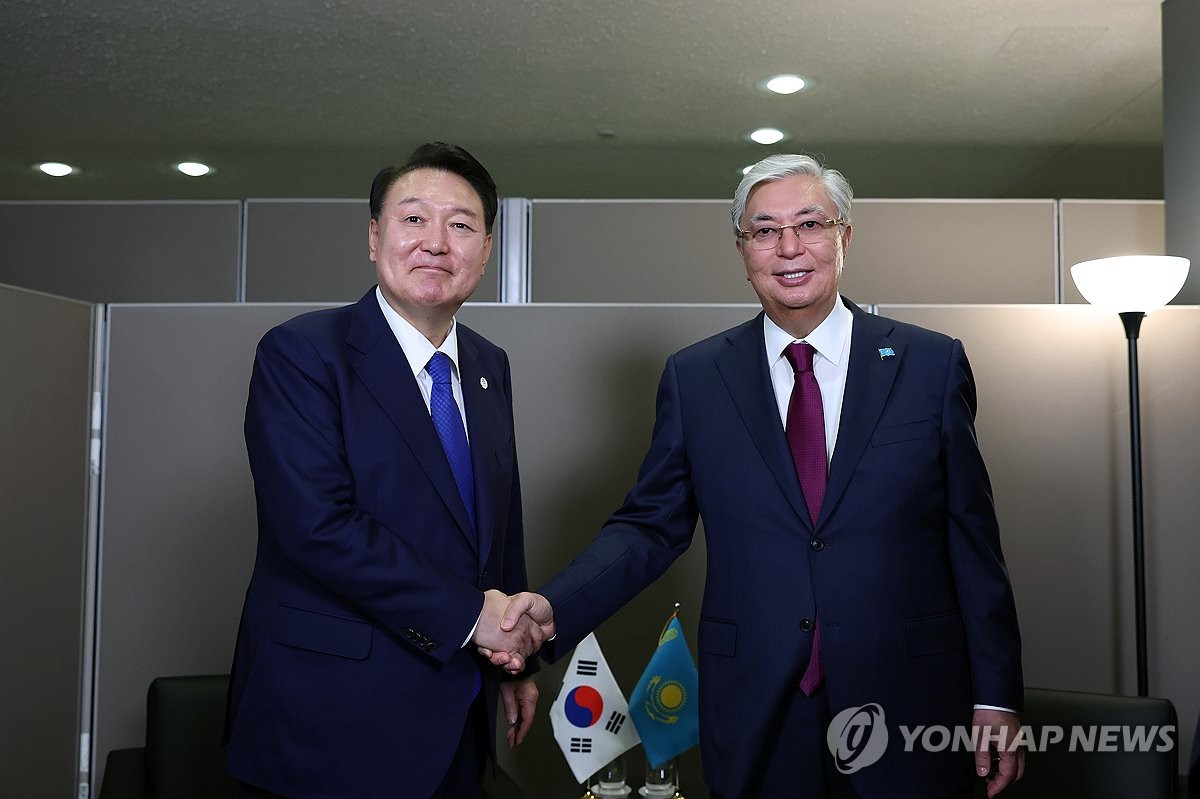 Sommet Corée-Kazakhstan