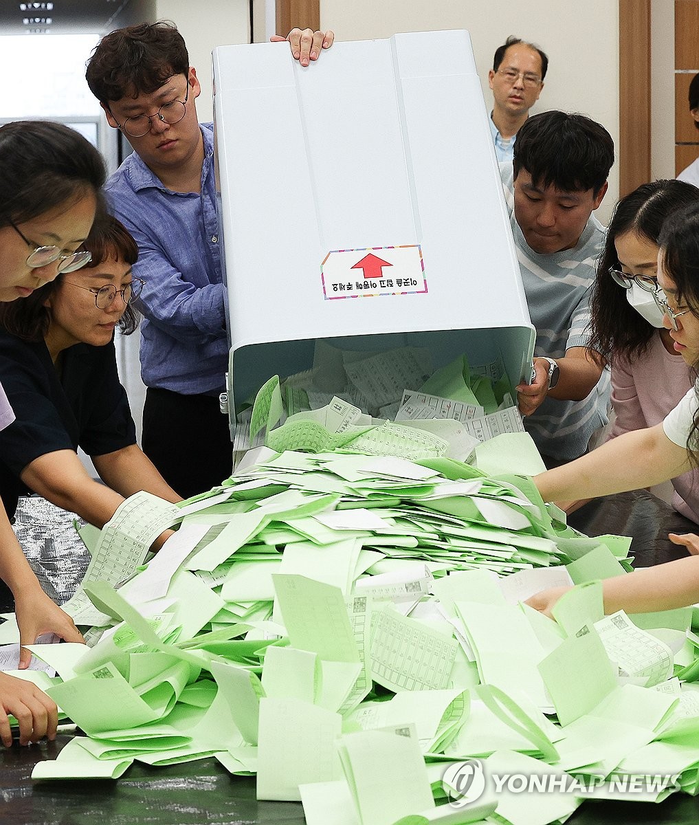 제22대 국회의원선거 개표 실습