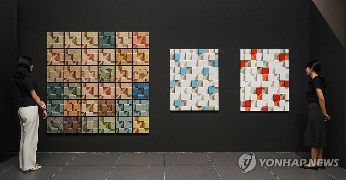 현대백화점, 한국 현대미술 거장 6인의 '아름다운 선물전' 진행