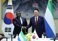 Corea del Sur y Sierra Leona firman un MOU sobre el fomento del comercio