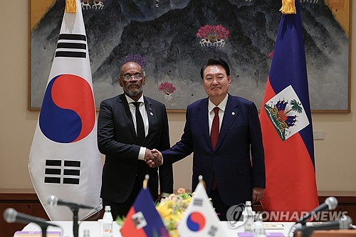 Cumbre Corea del Sur-Haití