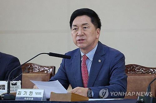 김기현 "방탄당 만든 친명 핵심들, 자리 보전한채 더 핏대 세워"