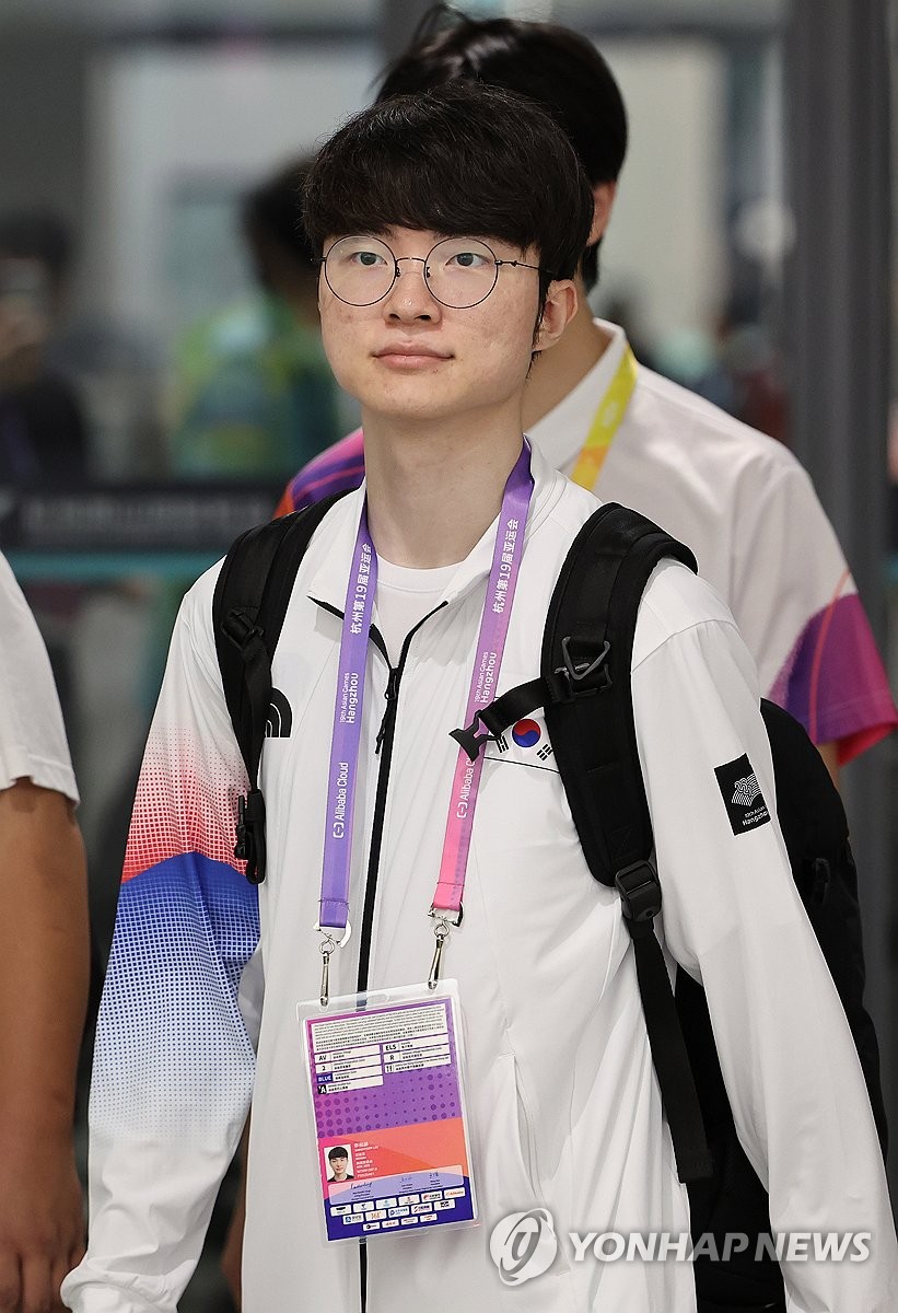 Faker