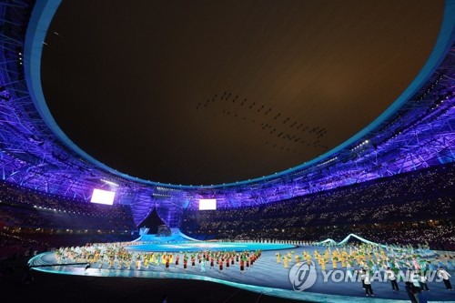 Hangzhou Asian Games open after COVID-enforced delay