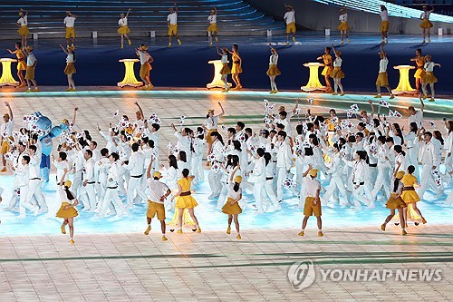 S. Korean athletes at Asian Games opening