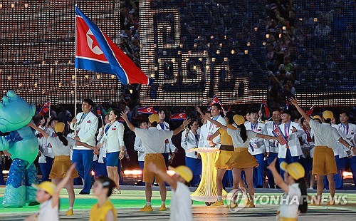 [아시안게임] 총련 선수들 5명 북한 선수단으로 출전