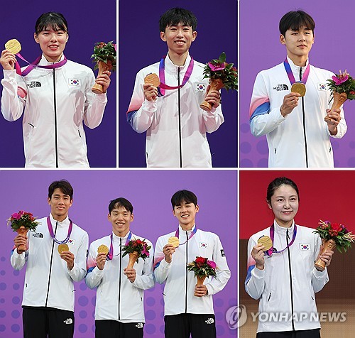 Cinco medallas de oro de Corea del Sur