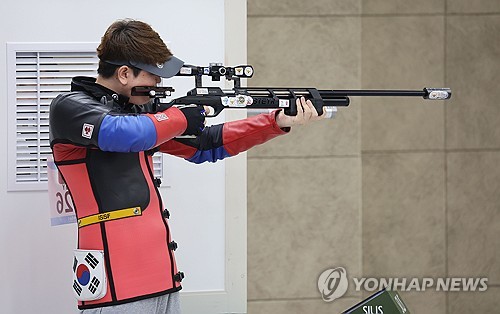  S. Korea strikes gold in shooting