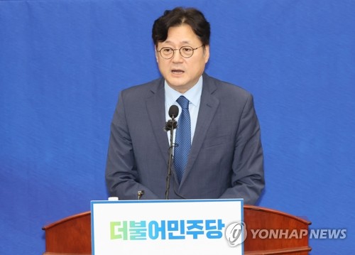 Hong Ik-pyo élu nouveau chef du groupe parlementaire du PD