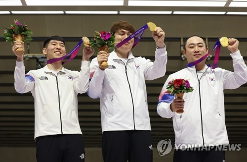 (Asiad) S. Korea wins gold in men's 10m running target mixed shoot