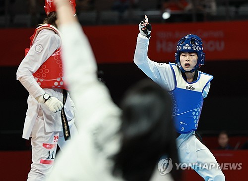 (Asiad) S. Korea's Park Hye-jin wins gold in women's -53kg taekwondo