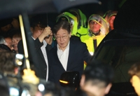 韓国最大野党代表の逮捕認めず　地裁が請求棄却