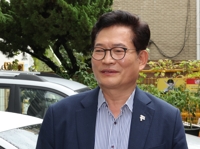 검찰 "송영길 지지자 비난에 상처"…재판부 "분풀이 방청 안돼"