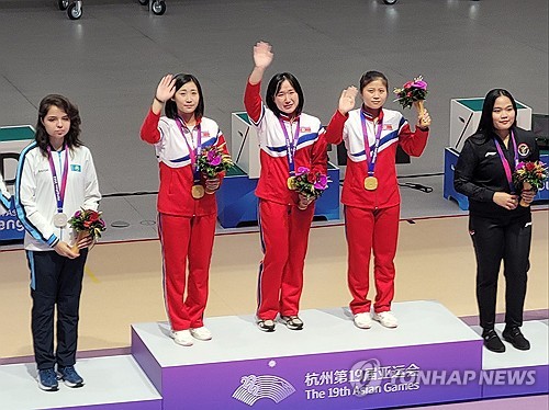 (Asiad) 1st gold in Hangzhou leaves N. Korean shooters in tears