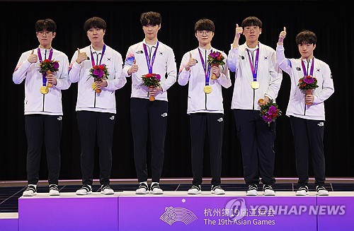 2022 Asian Games LoL: How to watch Team Korea's preparation