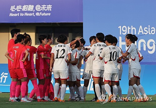  S. Korea lose to N. Korea in women's football quarterfinals