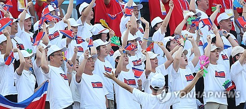 N. Korean cheering squad at Asian Games