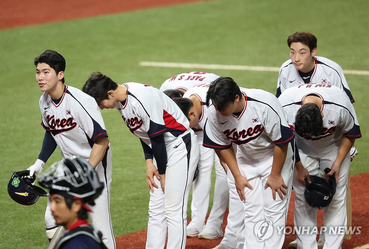 한국 야구, 홍콩 상대로 승!