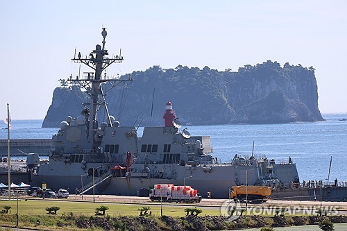 US warship on Jeju Island
