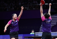 Corea del Sur vence a Corea del Norte por el oro en tenis de mesa y logra la plata en patinaje, canotaje y kurash