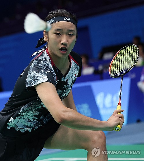 S. Korea's badminton star