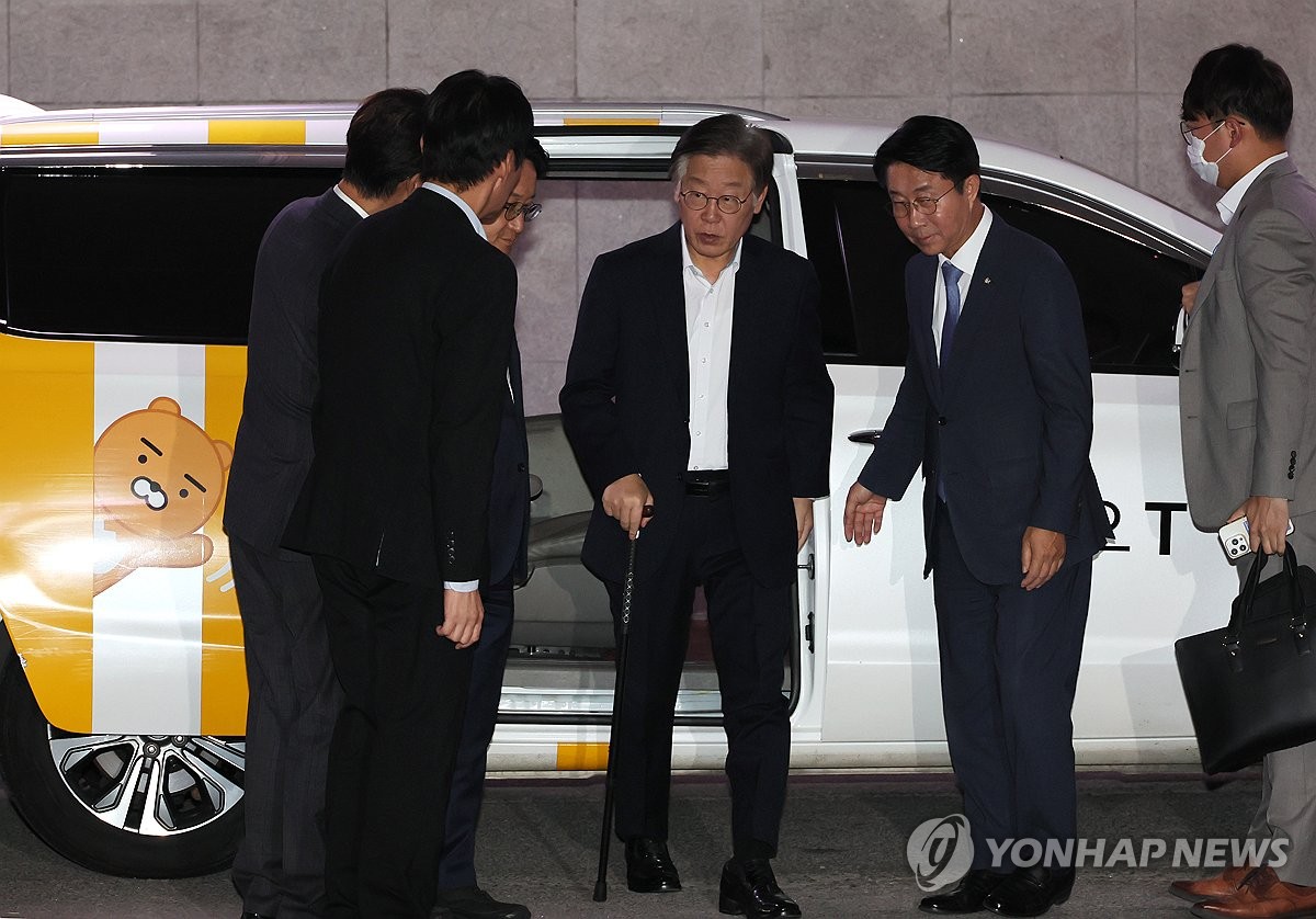 Democratic party leader lee jae myung s campaign attendance cancelled