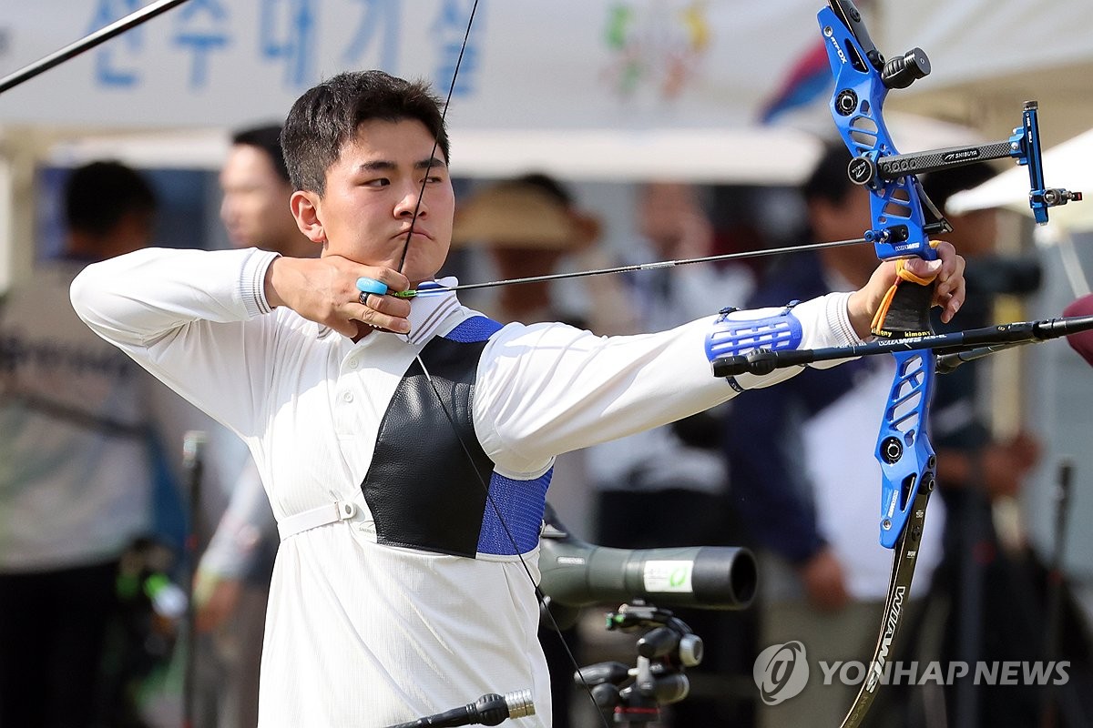 활시위 당기는 김제덕