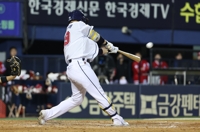 KBO, '수면제 대리처방' 두산 김민혁 등 8명에 사회봉사 80시간