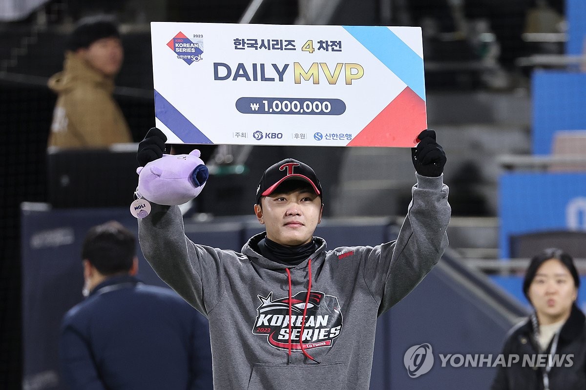 데일리 MVP 김윤식
