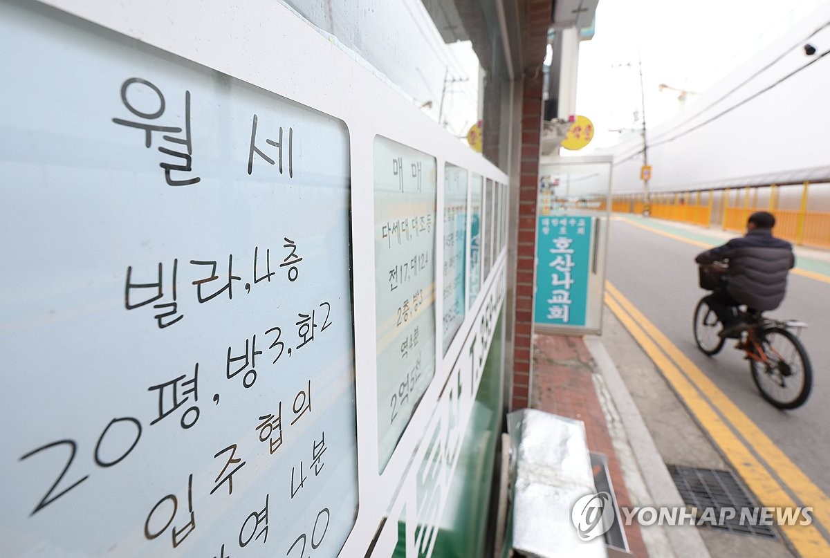 전세사기 우려에 증가한 서울 빌라 월세 거래량